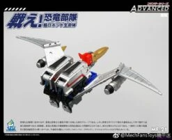 MechFansToys MF-21 Swooper Swoop -Toy Figure Store 8858a06b43