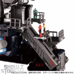 [Pre-Order] Takara Tomy Diaclone DA-95 Robot Base Land Mobile Battleship Ground Dion -Toy Figure Store 889ff183bc