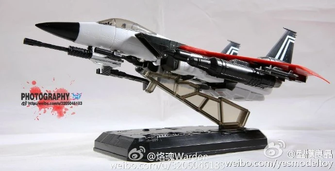 Yes Model Conehead Set Of 3 Dirge Ramjet Thrust 6 Yes Model Conehead Set Of 3 Dirge Ramjet Thrust - Image 6