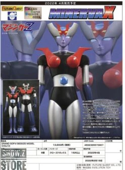 Evolution Toys Mazinger Z Grand Action Bigsize Model Minerva X -Toy Figure Store 896459db82