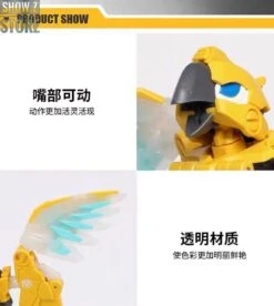 52Toys BeastBox BB-10 Rumblebeat -Toy Figure Store 8dbcdd0061