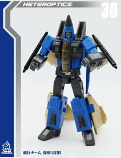 MechFansToys F-02 Dirge Ramjet Thrust (MF-28 Storm, MF-29 Collsion, MF-30 Heteroptics) -Toy Figure Store 8f5909def3