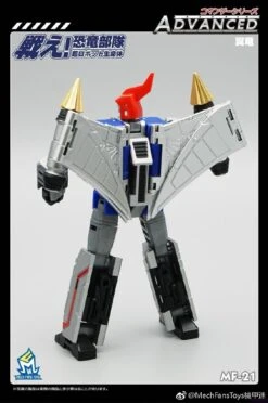 MechFansToys MF-21 Swooper Swoop -Toy Figure Store 91fede9c30