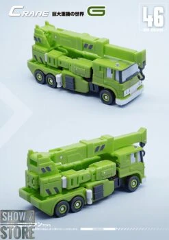 MechFansToys MF-46G Crane Grapple Green Version -Toy Figure Store 93b4051331