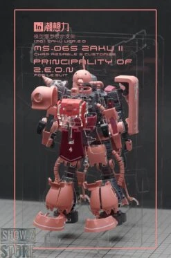 Inforce MS-06S Zaku II Commander Type Internal Structure Showcase Display -Toy Figure Store 9485b58e6d