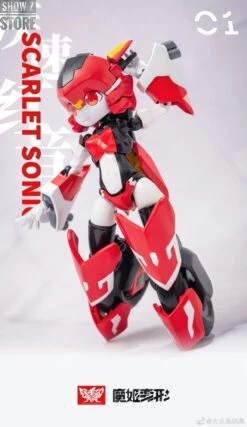 [Pre-Order] Big Firebird Magic Henshin Girls XX-01 Red Motor -Toy Figure Store 94f6fd1d41