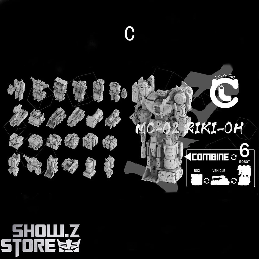 Lucky Cat Micro Cosmos MC-02 Riki-Oh Devastator Set C 16 Lucky Cat Micro Cosmos MC-02 Riki-Oh Devastator Set C - Image 16