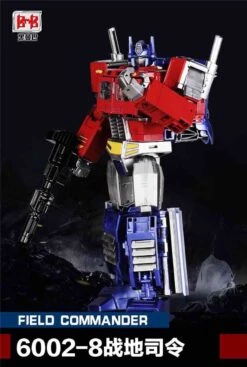 Black Mamba 6002-8 Field Commander PP-09 PP09 Optimus Prisme Oversized 8 Black Mamba 6002-8 Field Commander PP-09 PP09 Optimus Prisme Oversized -Toy Figure Store 9862195f54