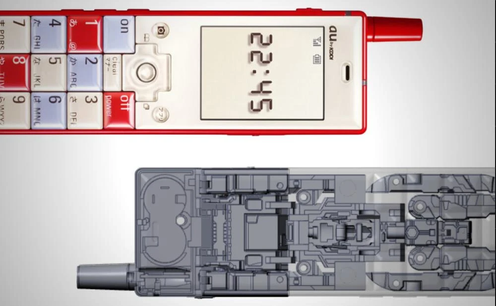 Takara Au X Transformers Project Infobar Optimus Prime Nishikigoi JP Exclusive 3 Takara Au X Transformers Project Infobar Optimus Prime Nishikigoi JP Exclusive - Image 3