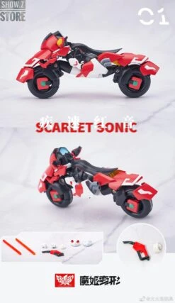 [Pre-Order] Big Firebird Magic Henshin Girls XX-01 Red Motor -Toy Figure Store 9d5181207f