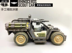 JoyToy Source Acid Rain Vehicle Rhinoceros Scout Car Ver.1 -Toy Figure Store a372b7bff3