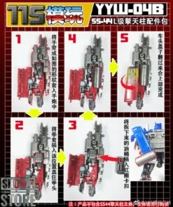 115 Utopia YYW-04A&B Upgrade Kit For SS-44 Leader Optimus Prime Full Set Of 2 -Toy Figure Store a3739a771e