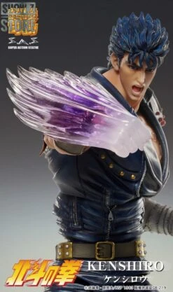 [Pre-Order] Medicom Super Action Statue Fist Of The North Star Kenshiro -Toy Figure Store a428c5b11b