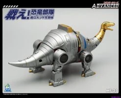 MechFansToys MFT MF-23 Sludge -Toy Figure Store a42b3b2ddf