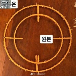 01-Studio ARMOR-MA01 Upgraded Planetary Rings For Cell Unicron 24 01-Studio ARMOR-MA01 Upgraded Planetary Rings For Cell Unicron -Toy Figure Store a4a7d9a51d