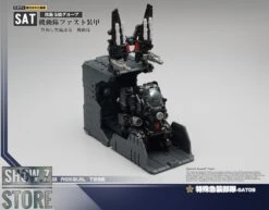 MechFansToys MFT SAT-09 SAT09 Special Assalut Team Power-suit -Toy Figure Store a547383785