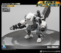 MechFansToys Lost Planet Powered-suit DA08 Grey & DA09 Yellow Diaclone -Toy Figure Store a5cb725574