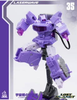 MechFanstoys MS-35 Laserwave Shockwave (KO IF-EX21 BRIDGEWATER) -Toy Figure Store a618ac34fa