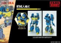 FansHobby MB-12A Nitewalker Nightbeat -Toy Figure Store a844ac761d