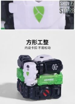 52Toys BeastBox BB-13 Bigpower -Toy Figure Store aa238118b8