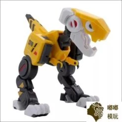 52Toys BeastBox BB-01 Dio 1.5 Version -Toy Figure Store abdefb2bbb