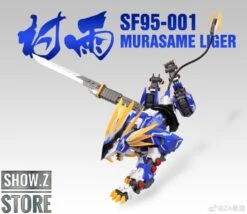 ZA Model 1/72 SF95-001 Murasame Liger Model Kit 13 ZA Model 1/72 SF95-001 Murasame Liger Model Kit -Toy Figure Store acd5d27b5b