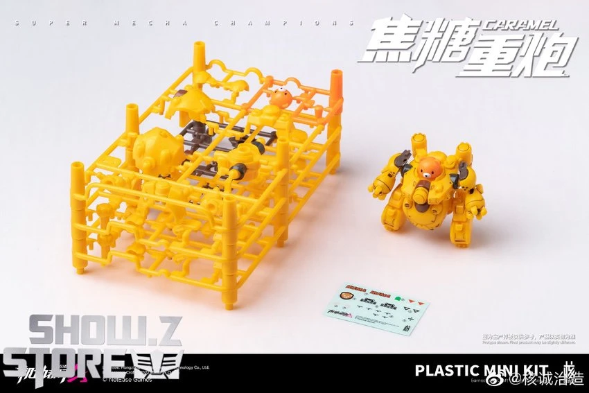 Earnestcore Craft Super Mecha Champions Model Kit Set Of 3 11 Earnestcore Craft Super Mecha Champions Model Kit Set Of 3 - Image 11