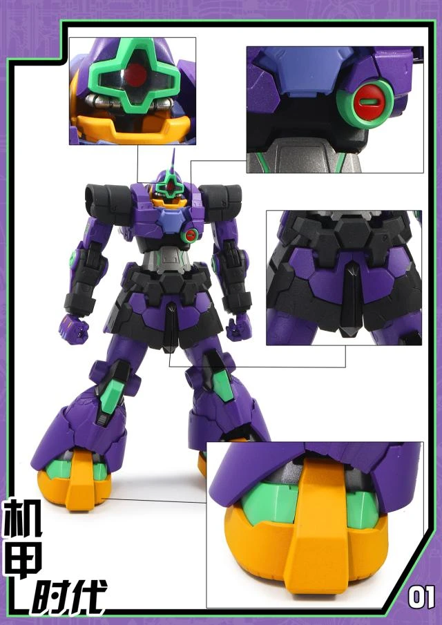 Mechanic Times MS-09 Dom S.C.M EX Devil EVA Ver Oversized 15 Mechanic Times MS-09 Dom S.C.M EX Devil EVA Ver Oversized - Image 15