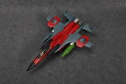 Yes Model Conehead Set Of 3 Dirge Ramjet Thrust 26 Yes Model Conehead Set Of 3 Dirge Ramjet Thrust -Toy Figure Store afbacadc22