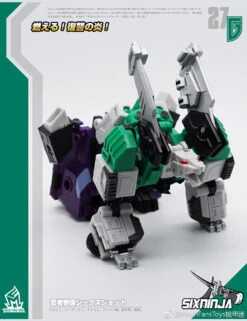 MechFansToys MF-27G SixNinja Sixshot G1 Version -Toy Figure Store b0edb4314c