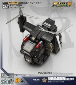 MechFansToys Mech Soul SAT-07 & SAT-08 Police & Police Rev Set Of 2 16 MechFansToys Mech Soul SAT-07 & SAT-08 Police & Police Rev Set Of 2 -Toy Figure Store bc96db2f38