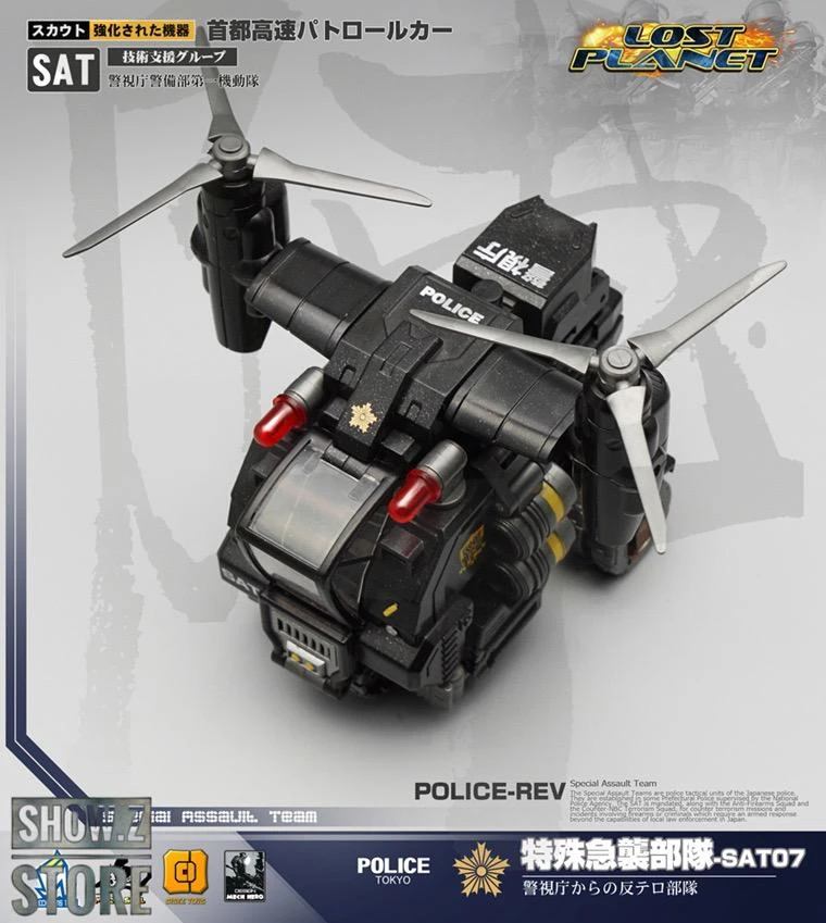 MechFansToys Mech Soul SAT-07 & SAT-08 Police & Police Rev Set Of 2 8 MechFansToys Mech Soul SAT-07 & SAT-08 Police & Police Rev Set Of 2 - Image 8