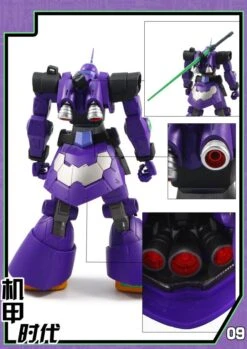 Mechanic Times MS-09 Dom S.C.M EX Devil EVA Ver Oversized 32 Mechanic Times MS-09 Dom S.C.M EX Devil EVA Ver Oversized -Toy Figure Store bd4667eb58