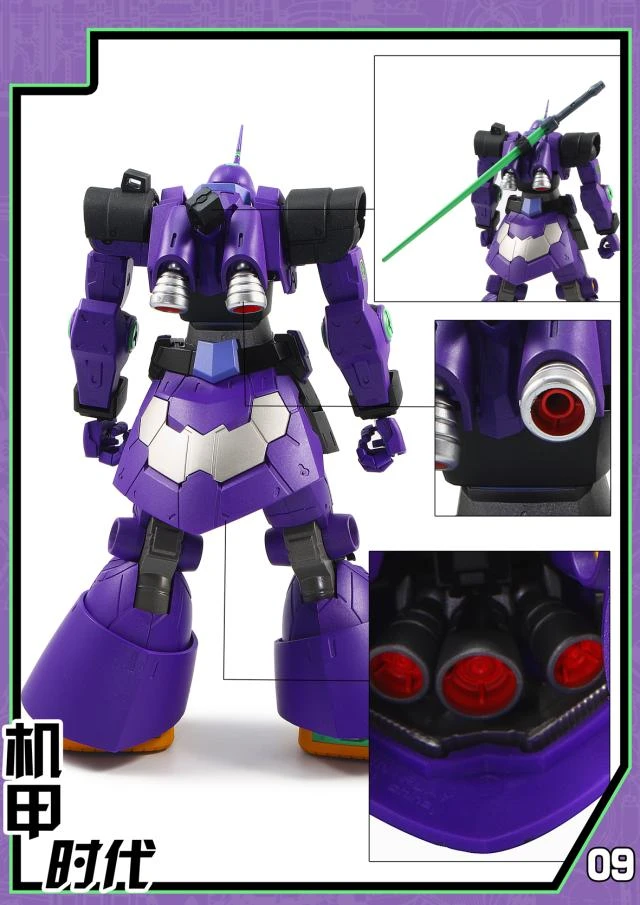 Mechanic Times MS-09 Dom S.C.M EX Devil EVA Ver Oversized 16 Mechanic Times MS-09 Dom S.C.M EX Devil EVA Ver Oversized - Image 16