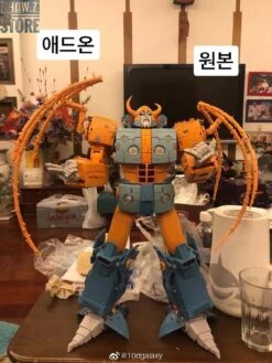 01-Studio ARMOR-MA01 Upgraded Planetary Rings For Cell Unicron 23 01-Studio ARMOR-MA01 Upgraded Planetary Rings For Cell Unicron -Toy Figure Store c06b208162
