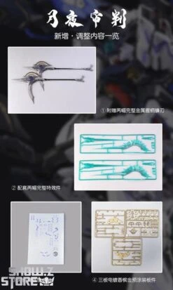 Zero_G Studio 1/100 MG Judge Gundam Model Kit Blue Version -Toy Figure Store c24b737ef8