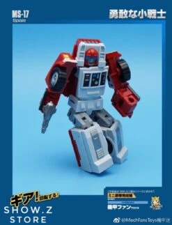 MechFansToys Mechanic Studio MS-17 Spiale Swerve -Toy Figure Store c303ca8bee