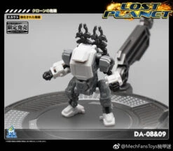 MechFansToys Lost Planet Powered-suit DA08 Grey & DA09 Yellow Diaclone -Toy Figure Store c434f80973