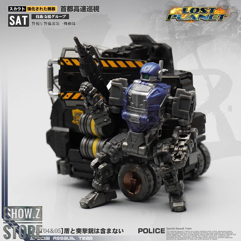 MechFansToys Mech Soul SAT-07 & SAT-08 Police & Police Rev Set Of 2 1 MechFansToys Mech Soul SAT-07 & SAT-08 Police & Police Rev Set Of 2