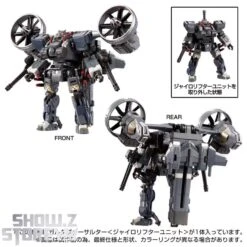 [Coming Soon] Takara Tomy Diaclone TM-14 Tactical Mover Garuda Versaulter Gyrolifter Unit -Toy Figure Store c7c60b5aae