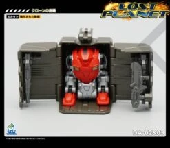 MechFansToys MFT Lost Planet Powered-suit DA02 Red & DA03 Blue Diaclone -Toy Figure Store ca5a498a00