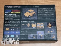 4th Party Masterpiece MP-45 Bumblebee 32 4th Party Masterpiece MP-45 Bumblebee -Toy Figure Store ccb5915ccc