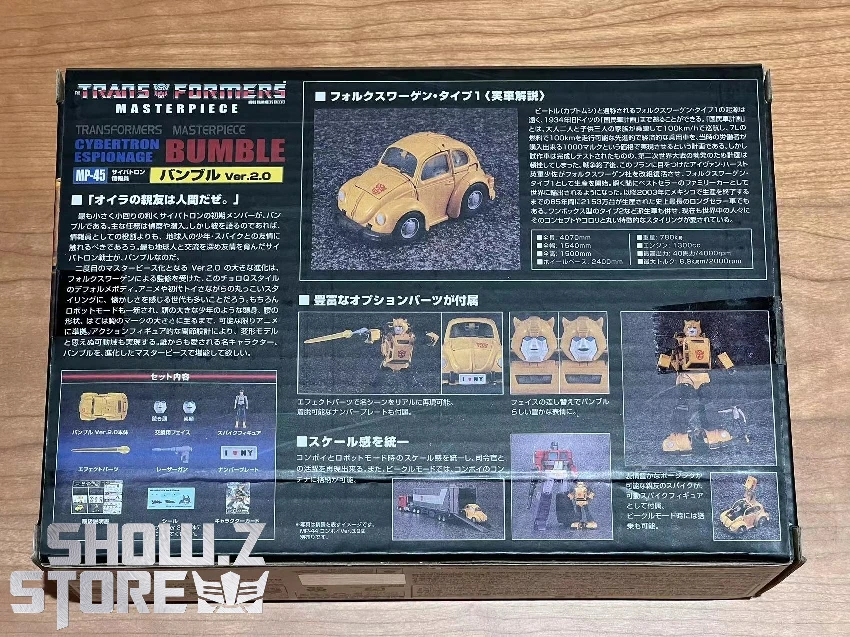 4th Party Masterpiece MP-45 Bumblebee 13 4th Party Masterpiece MP-45 Bumblebee - Image 13