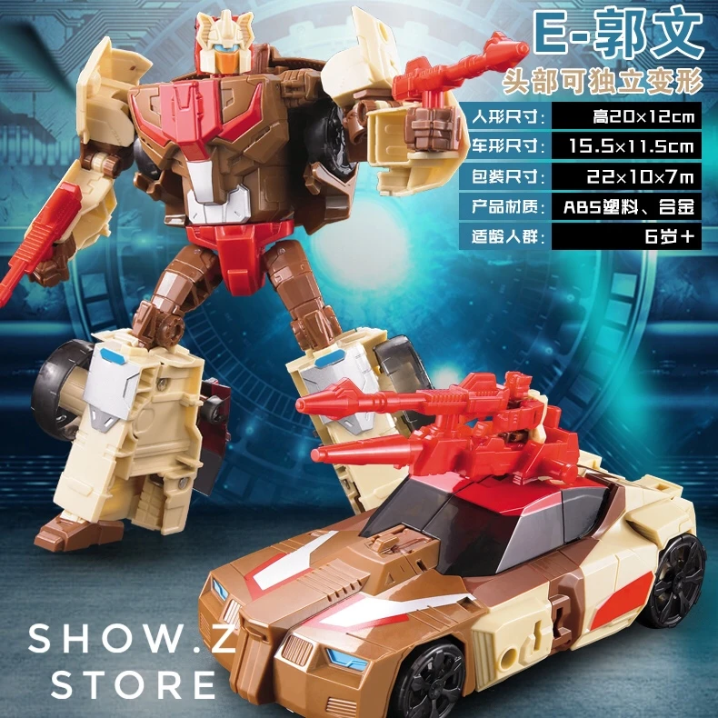 Weijiang WJ Headmaster Chromedome Oversized 2 Weijiang WJ Headmaster Chromedome Oversized - Image 2