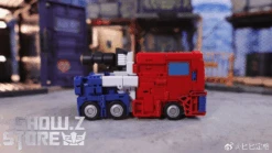 [Coming Soon] Magic Square MS-G04 Truck Boy Optimus Prime -Toy Figure Store cf9e46540c