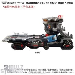 [Coming Soon] Takara Tomy Diaclone DA-99 Grand Dion Reinforcement Unit B Impulse Angle & Extended Deck Set -Toy Figure Store d1358f5daa