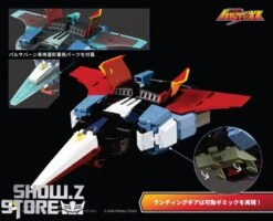 [Pre-Order] Pose Toy Pose+ Metal Series Space Warrior Baldios -Toy Figure Store d13e384ffd