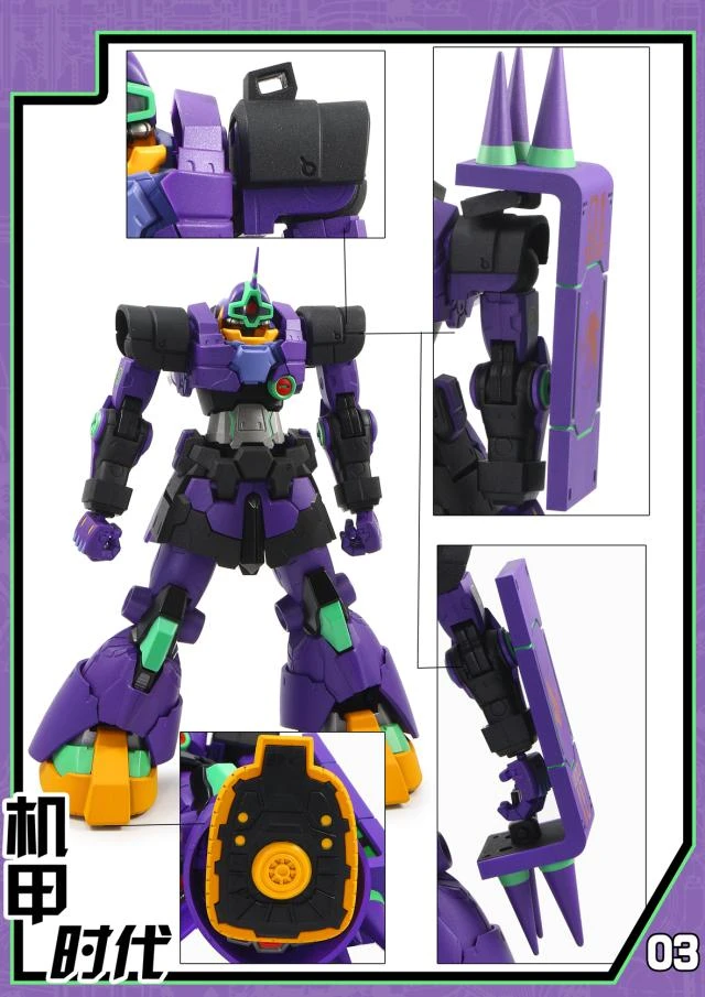 Mechanic Times MS-09 Dom S.C.M EX Devil EVA Ver Oversized 13 Mechanic Times MS-09 Dom S.C.M EX Devil EVA Ver Oversized - Image 13