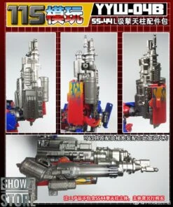 115 Utopia YYW-04A&B Upgrade Kit For SS-44 Leader Optimus Prime Full Set Of 2 -Toy Figure Store d630aff31f