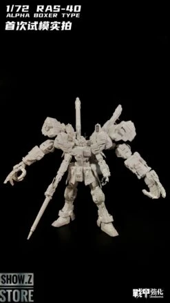 Rodams 1/72 RAS-40 Alpha Boxer RX-78 GP03S Gundam Model Kit Clear Version -Toy Figure Store d6fac16e60